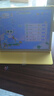 BOE京東方小課屏B1學(xué)習(xí)機(jī)【重磅引入deepseek】護(hù)眼兒童網(wǎng)課AI幼小學(xué)初中高平板12.7''6+256G 曬單實(shí)拍圖