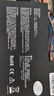 適用三星NP370R4E 470R5E 450R5V/5U 450R4V/5E 370R5V筆記本電池 曬單實(shí)拍圖