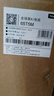 TCL電視 65T5M 65英寸 QD-Mini LED控光 288Hz高刷 QLED量子點(diǎn) WiFi6 超薄 國家補貼 曬單實(shí)拍圖