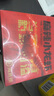 海底撈蒜蓉小龍蝦3斤量販裝 2025年新蝦 均級3-5錢 凈蝦2斤整蝦加熱即食 曬單實拍圖