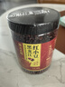 柴火大院 黑龍江紅豆400g 24年新紅小豆 紅豆沙 五谷雜糧 五紅粥食材 罐裝 曬單實拍圖