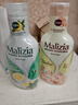 瑪莉吉亞（MALIZIA）進(jìn)口沐浴露持久留香72小時(shí)香體1L 沐浴乳滋潤(rùn)保濕男女士金榜第1名 曬單實(shí)拍圖