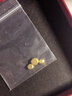 真愛(ài)?福如金禮物網(wǎng)紅黃金小金豆AU9999足金投資黃金豆豆實(shí)心真金豆子存錢(qián) 1g金豆（1 克）不帶證書(shū)送瓶子 曬單實(shí)拍圖