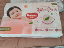 好奇（Huggies）鉑金裝小桃褲紙尿褲S96片(4-8kg)新生兒小號尿不濕【消暑散熱】 曬單實(shí)拍圖