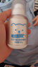 貝親（Pigeon）嬰兒仿生胎脂潤膚乳200ml IA310 曬單實(shí)拍圖