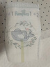 幫寶適【護臀級】一級幫嬰兒紙尿褲添加類(lèi)胎脂夏天超薄透氣M42尿不濕 曬單實(shí)拍圖