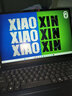 聯(lián)想小新16SE 16英寸輕薄筆記本電腦 銳龍標壓R7-8745HS 16G 512G 曬單實(shí)拍圖