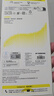 倍思【康寧玻璃膜丨熱銷(xiāo)100萬(wàn)+】適用iPhone17鋼化膜蘋(píng)果17手機膜蘋(píng)果17鋼化膜全覆蓋防指紋無(wú)塵倉雙片 曬單實(shí)拍圖