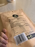 科爾沁 牛板筋 燒烤味100g 袋裝 休閑零食 風(fēng)干牛肉干肉脯 解饞零食  曬單實(shí)拍圖