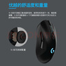 羅技G703無(wú)線鼠標(biāo)游戲送男友RGB電競(jìng)游戲鼠標(biāo)LOL吃雞FPS人體工學(xué)鼠標(biāo) G703 HERO升級(jí)版 曬單實(shí)拍圖