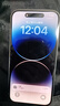 Apple iPhone 14Pro  蘋果14pro 二手手機(jī) 5G手機(jī) 國(guó)行全網(wǎng)通 二手蘋果手機(jī) 銀色【評(píng)價(jià)有禮】 99新 256G【性能/性價(jià)比推薦】3期免息 五星店鋪+購(gòu)物無憂+一年質(zhì)保 曬單實(shí)拍圖