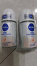 妮維雅（NIVEA）花漾邂逅煥亮走珠液系列 絲絨浪漫50ml*2（腋下止汗露 抑汗干爽） 曬單實(shí)拍圖