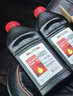 菲羅多（ferodo）DOT4 plus 1L裝升級款剎車(chē)油制動(dòng)液適用于汽車(chē)通用FBL100-D 曬單實(shí)拍圖