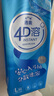 潔云衛生紙 4D溶+懸掛式廁紙3層300抽*4提 L碼溶易抽掛衛紙巾替代卷紙 曬單實(shí)拍圖