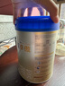 愛他美（Aptamil）卓傲幼兒配方奶粉3段（12—36月齡）800g*3罐  愛他美卓傲 曬單實拍圖