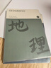 金值b5分科目筆記本子初高中生專用全套學(xué)科加厚錯題本初一中學(xué)生數(shù)學(xué)語文英語物理艾賓浩斯膠套作業(yè)本 曬單實拍圖