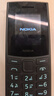 NOKIA新105 4G 全網(wǎng)通移動聯(lián)通電信 老人老年按鍵直板學生兒童備用戒網(wǎng)手機 雙卡雙待  黑色 曬單實拍圖