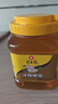 冠生園洋槐蜂蜜1350g/罐 純蜂蜜 中華老字號 早餐牛奶麥片燒烤伴侶沖飲 曬單實(shí)拍圖