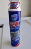 家安（HomeAegis）空調清洗劑消毒劑360ml*2瓶（掛壁機 安全方便 殺菌率99.9999%） 曬單實(shí)拍圖