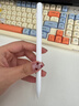 B.O.W適用華為小米蘋(píng)果平板手寫(xiě)筆手機通用matepad11電容筆pencil觸控筆繪畫(huà)剪輯修vivo磁吸藍牙電顯筆 曬單實(shí)拍圖