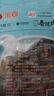 金恩凡提豬油渣溫州特產(chǎn)香酥肉豬肉條散稱(chēng)獨立小包裝即食休閑年貨零食生酮 500g長(cháng)條原味 曬單實(shí)拍圖