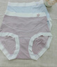浪莎孕婦內褲女抗菌加長(cháng)純棉襠大碼懷孕早中晚期產(chǎn)后專(zhuān)用高腰托腹無(wú)痕 曬單實(shí)拍圖