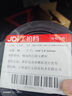 工拍檔切割片砂輪片碳鋼金屬切割片125*1.2*22黑色雙網(wǎng)25片裝 曬單實(shí)拍圖