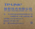 普聯(lián)（TP-LINK） 8口千兆交換機 企業(yè)級交換器 監(jiān)控網(wǎng)絡(luò)網(wǎng)線分線器 分流器 金屬機身 TL-SG1008D 曬單實拍圖