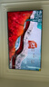 創(chuàng)維電視75A6E 75英寸 智能平板電視機 1344分區(qū)Mini LED 288Hz內(nèi)置回音壁液晶 家電國家補貼20% 曬單實拍圖