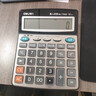 得力（deli）計算器財務(wù)會(huì )計辦公學(xué)生計算機大屏幕大按鍵鬧鐘鈴聲日歷多功能計算器 銀芒曜彩【中號】真人語(yǔ)音-7號電池 曬單實(shí)拍圖