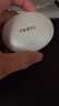 OPPO Enco Free4 【國家補貼】真無線入耳式藍(lán)牙耳機(jī)降噪耳機(jī)通用蘋果華為小米手機(jī) 超長續(xù)航 珠光白 曬單實拍圖