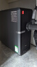 352加熱凈水器1800G常溫出水4.6L/min 反滲透直飲0阻垢劑 即熱400G通量?jì)魺嵋惑w機A418H【國家補貼】 曬單實(shí)拍圖