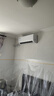 華凌空調 大1.5匹新一級能效 超省電pro巨省電變頻冷暖空調掛機 KFR-35GW/N8HA1Ⅲ-P 家電國家補貼 曬單實(shí)拍圖