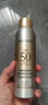 美膚寶輕透薄防曬噴霧180ml清爽SPF50+防水防汗防紫外線學(xué)生軍訓(xùn) 曬單實(shí)拍圖