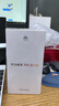 華為暢享 70X活力版 256GB 曜金黑 華為巨鯨超能長(cháng)續航 雙五星超耐摔 華為手機【贈話(huà)費券】國家補貼 曬單實(shí)拍圖