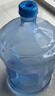 拜杰純凈水桶 桶裝水桶 礦泉水桶飲水機茶臺吧機水桶手提戶(hù)外桶 15L 曬單實(shí)拍圖