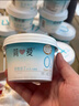 簡(jiǎn)愛(ài) 0%蔗糖 酸奶 135g*4杯 天然乳蛋白 無(wú)蔗糖酸奶 健康輕食 曬單實(shí)拍圖