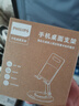 飛利浦（Philips）手機支架桌面碳素鋼平板支架ipad桌面360°可旋轉折疊支架直播追劇抖音辦公網(wǎng)課床頭懶人支架2311 【旗艦白款】手機/輕薄平板適用 曬單實拍圖