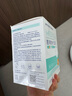 海氏海諾N95級(jí)醫(yī)用防護(hù)口罩獨(dú)立包裝無(wú)菌30只 一次性n95型口罩滅菌成人 曬單實(shí)拍圖