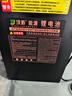 頂爵電動(dòng)車鋰電池外賣蓄電瓶三元鋰磷酸鐵鋰快遞三輪車電動(dòng)摩托車專用 60V100Ah【螞蟻250A保護(hù)板】配充 【足容量】+【汽車大單體電芯】 曬單實(shí)拍圖