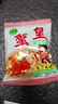 三太子 蟹黃掌心脆干脆面方便面14g*30包干吃辦公室休閑解饞小零食整箱 曬單實(shí)拍圖