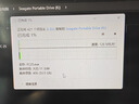 希捷（SEAGATE）移動(dòng)硬盤5TB USB3.0 簡系列2.5英寸 黑色 機(jī)械硬盤 便攜大容量 筆記本電腦外接 外置辦公 數(shù)據(jù)恢復(fù) 曬單實(shí)拍圖