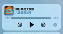 愛貝迪拉 吸汗巾嬰兒中號墊背巾5條四層純棉紗布隔汗巾 恐龍系列M碼 曬單實拍圖