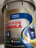 殼牌（Shell）勁霸柴油機(jī)油 Rimula K8 10W-40 CK-4級(jí) 18L 養(yǎng)車保養(yǎng) 曬單實(shí)拍圖