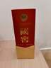 瀘州老窖 國窖1573 濃香型白酒 52度 500ml 單瓶裝（年份隨機發(fā)） 曬單實(shí)拍圖