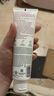 馥蕾詩Fresh 大豆卸妝潔面乳 150ml【沃爾瑪】 曬單實拍圖