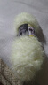衣織都繡 鳳羽毛線(xiàn)團絨毛線(xiàn)粗圍巾外套馬甲長(cháng)毛線(xiàn)珊瑚絨毛巾兒童寶寶毛線(xiàn) 02奶白 曬單實(shí)拍圖