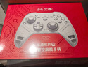 北通鯤鵬70AI智控旗艦無線藍牙游戲手柄自適應(yīng)扳機ns明末Steam類Xbox任天堂switch2雙人成行黑神話悟空 【滿配旗艦】【北通鯤鵬70AI智控旗艦手柄】 曬單實拍圖