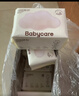babycare面膜柔巾嬰兒一次性洗臉巾干濕兩用小熊巾加厚綿柔巾 80抽*12包 曬單實(shí)拍圖