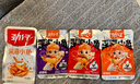 勁仔小魚(yú)仔送禮零食小魚(yú)干 混合口味 500g（約45-50小包） 曬單實(shí)拍圖